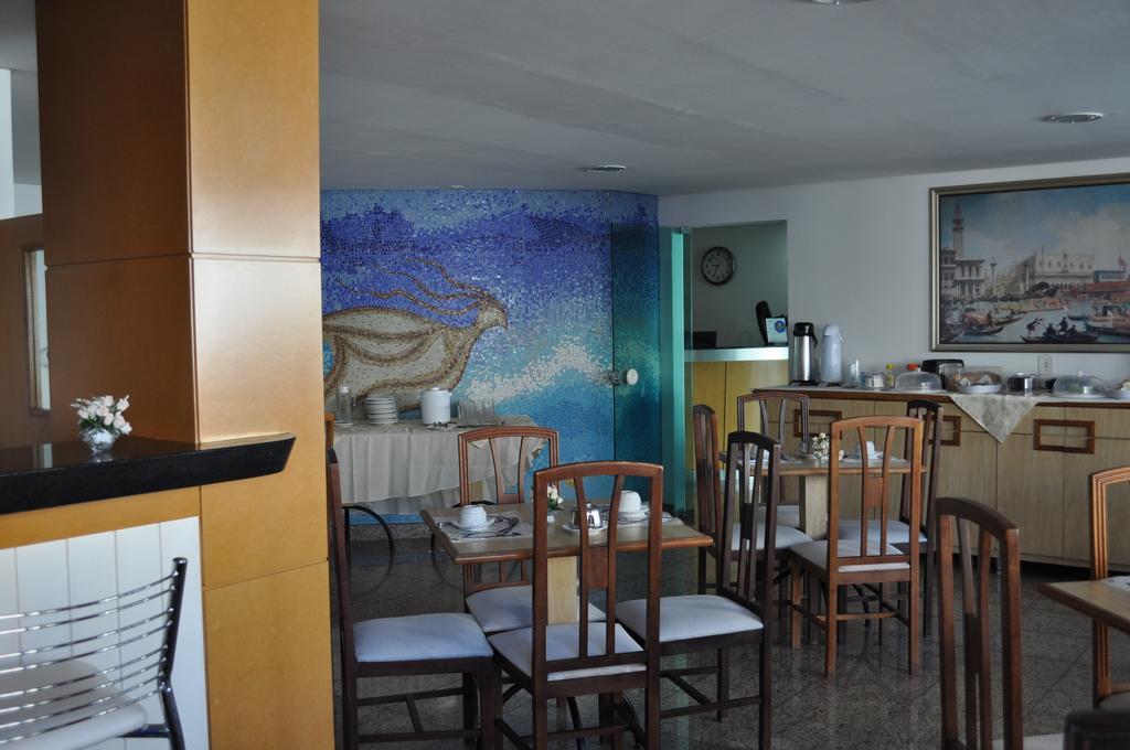 Phenix Flat Service Уберландія Екстер'єр фото